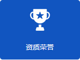 鄉(xiāng)村規(guī)劃