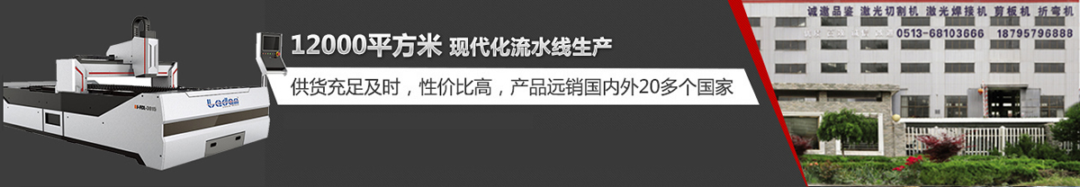 產(chǎn)業(yè)園設(shè)計(jì)