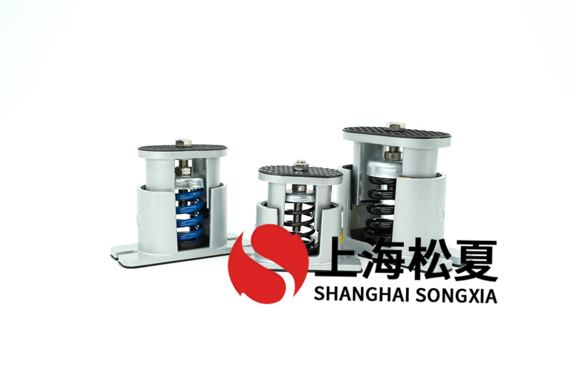 風(fēng)冷凈化式空調(diào)機(jī)組用彈簧減震器怎么維護(hù)？