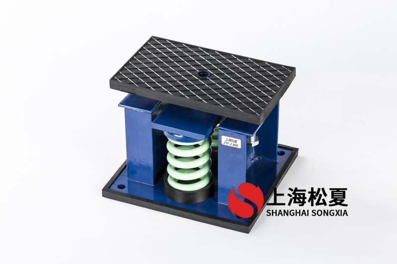 新風(fēng)機(jī)組與空調(diào)機(jī)組用彈簧減震器如何保養(yǎng)？